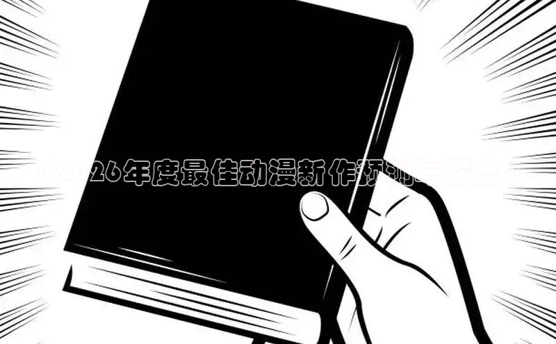 杏宇平台