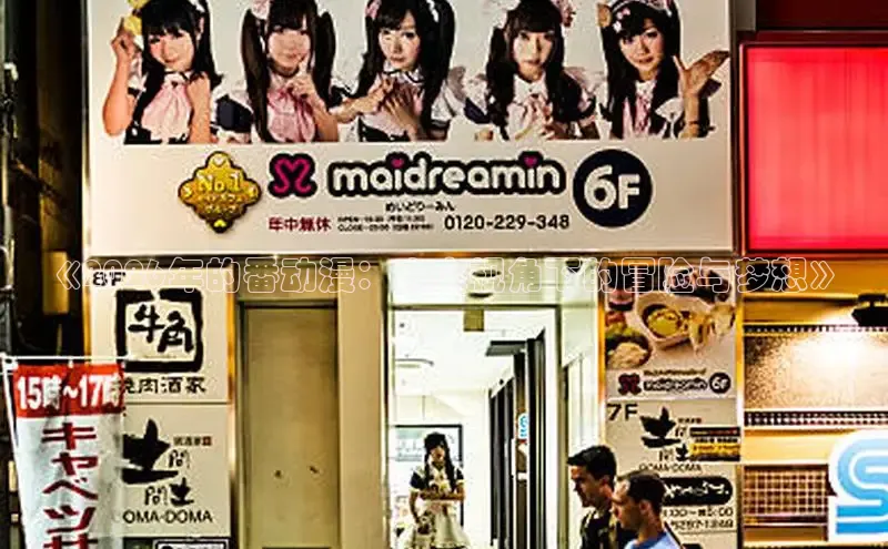 杏宇娱乐