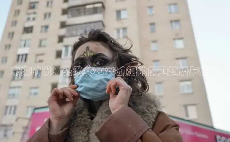 杏宇