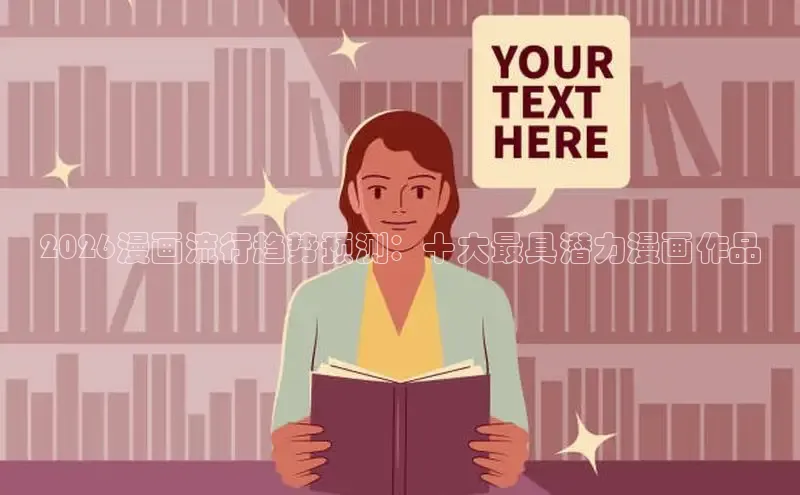 杏宇娱乐