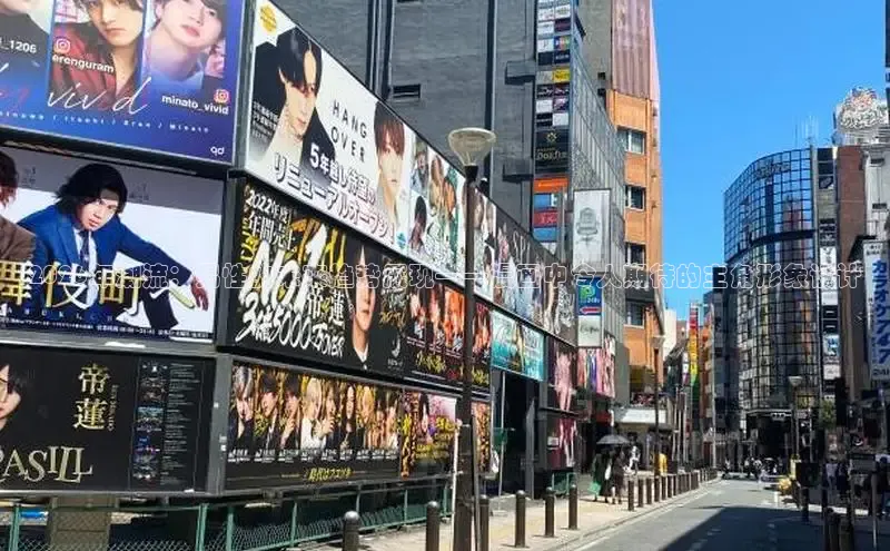 杏宇在线